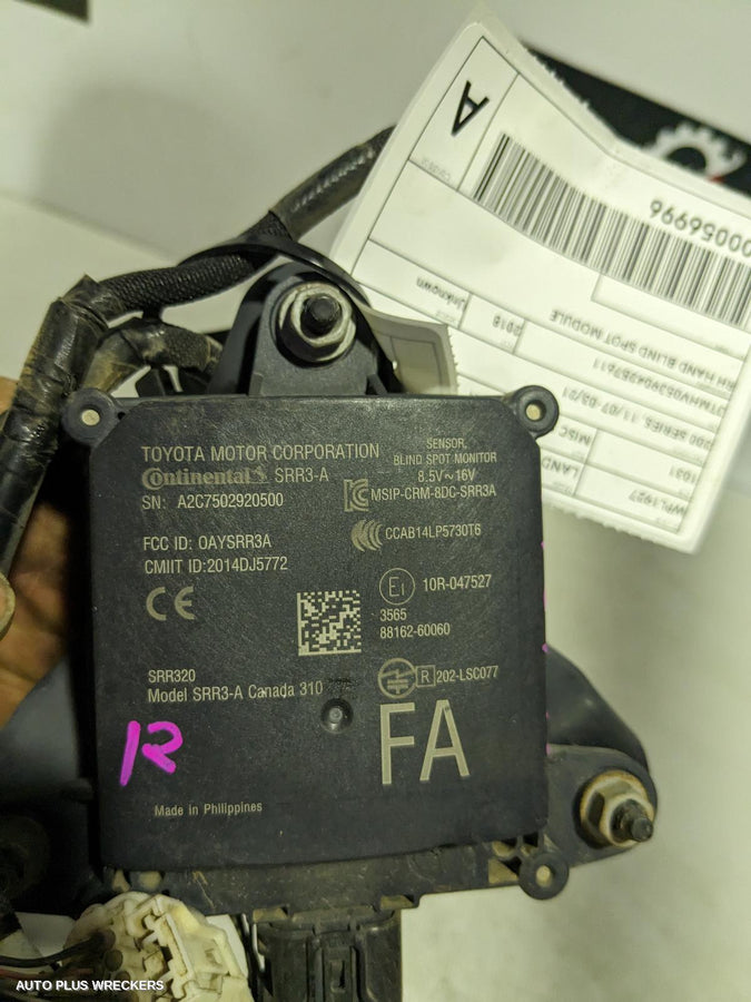 2007-2021 Toyota Landcruiser Misc Switch Relay