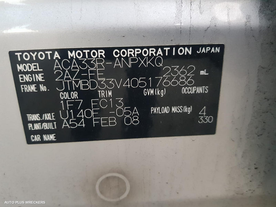 2008 Toyota Rav4 Door Boot Gate Lock