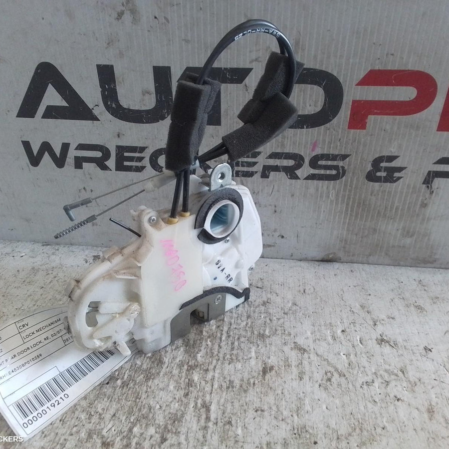 2007-2012 Honda Crv Door Boot Gate Lock
