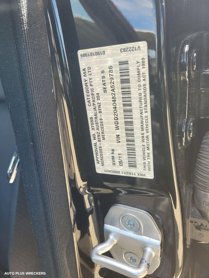 2011 Mercedes C Class Door Boot Gate Lock