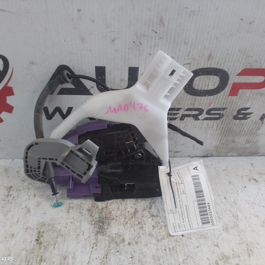 2017-2020 Hyundai I30 Door Boot Gate Lock