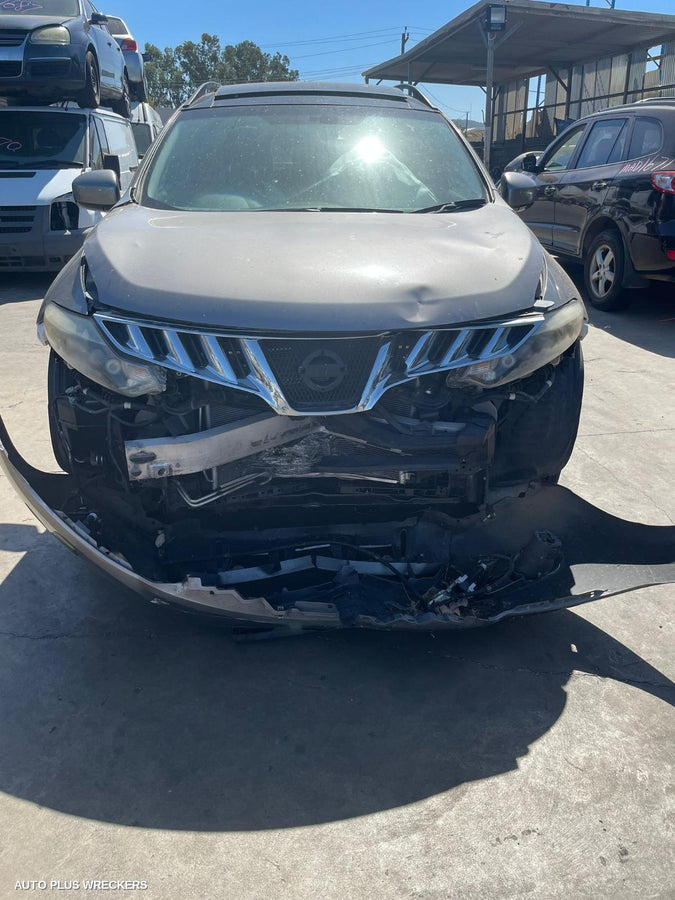 2010 Nissan Murano Heater Fan Motor