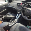 2014 Honda Civic Rear Garnish