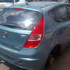 2007 Hyundai I30 Right Door Mirror