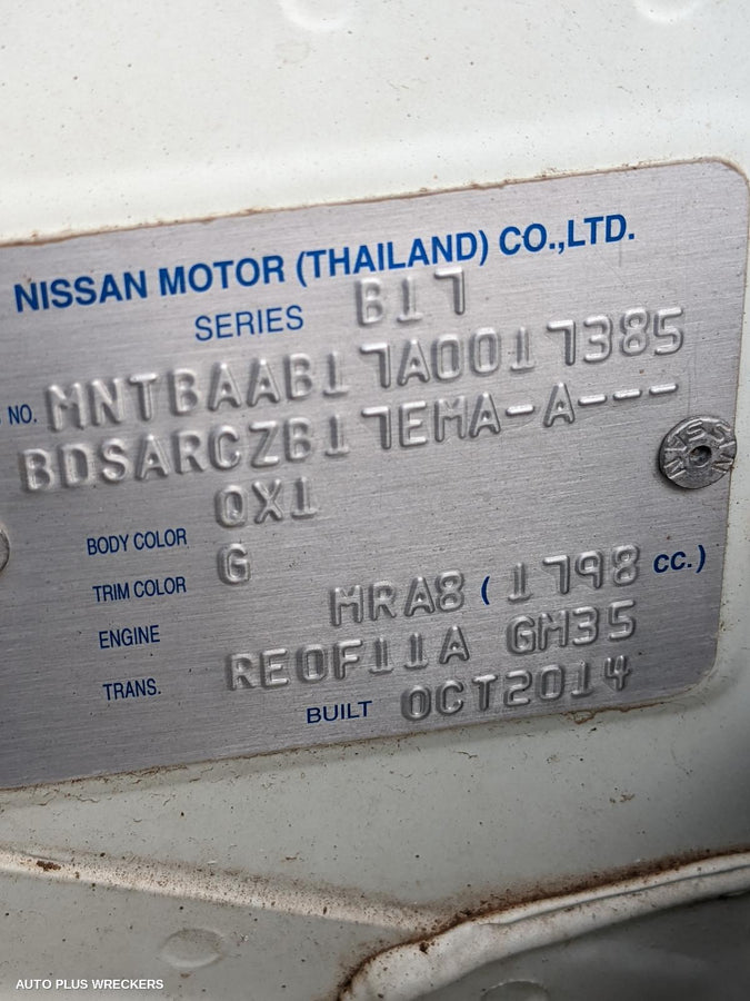 2015 Nissan Pulsar Left Taillight