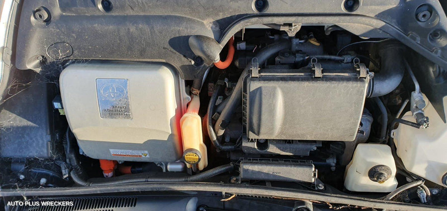 2008 Toyota Prius Radiator
