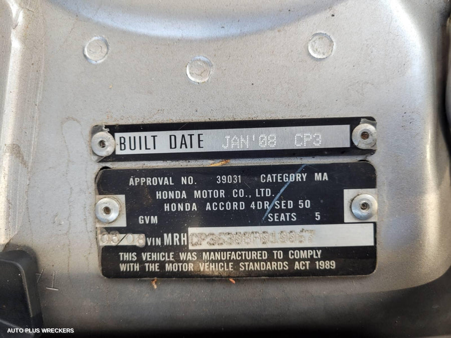 2008 Honda Accord Right Guard