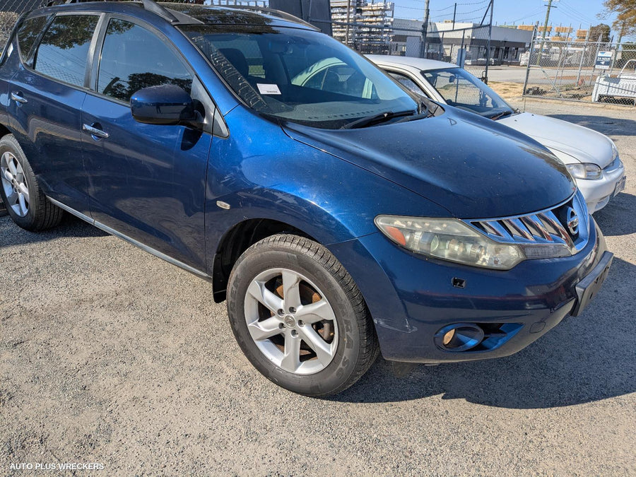 2008-2011 Nissan Murano Right Headlamp