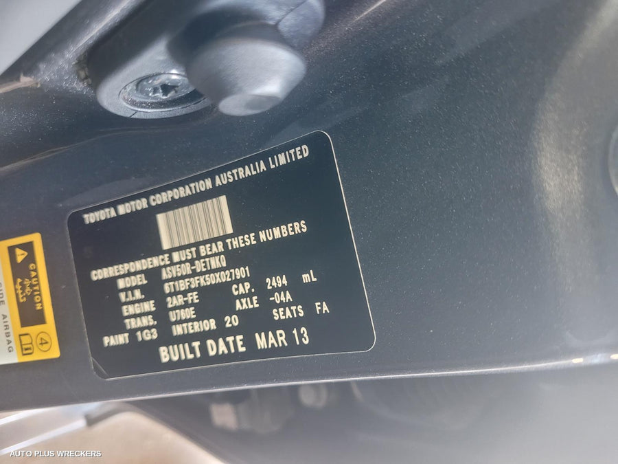 2013 Toyota Camry Ecu