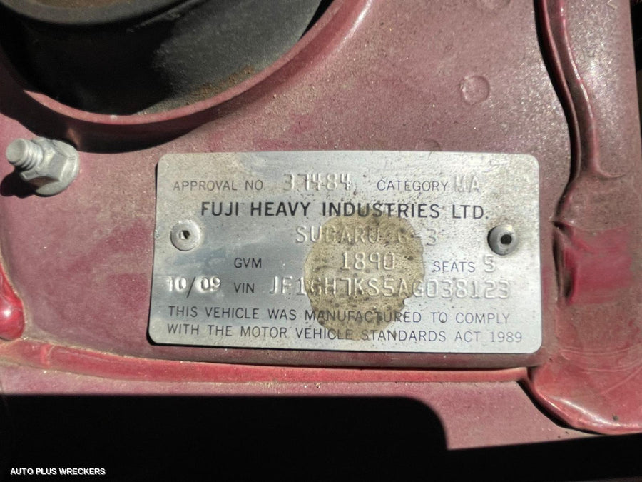 2009 Subaru Impreza Air Cleaner Box