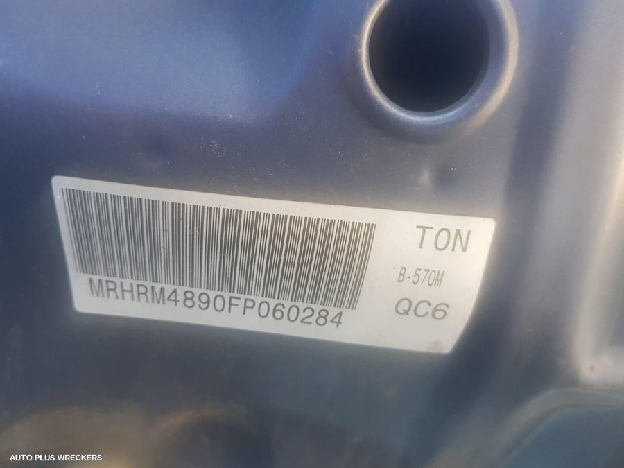 2014 Honda Crv Left Taillight