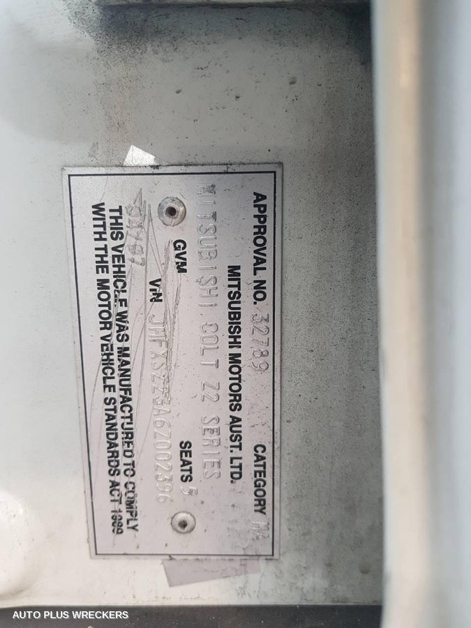 2007 Mitsubishi Colt Radiator