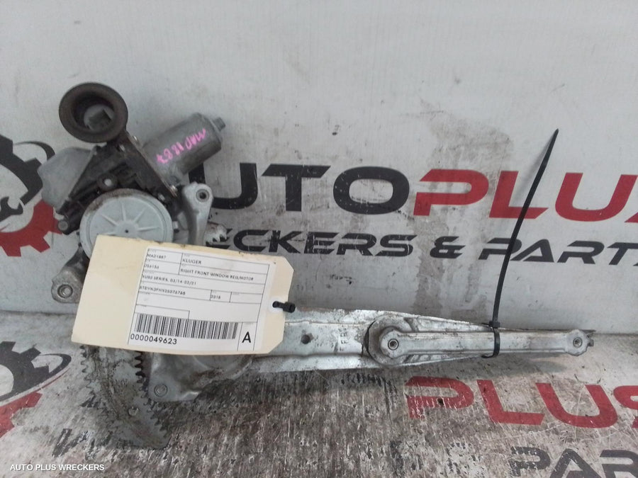 2014-2021 Toyota Kluger Right Front Window Reg Motor