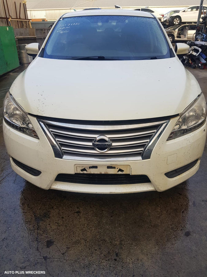 2012-2017 Nissan Pulsar Door Boot Gate Lock