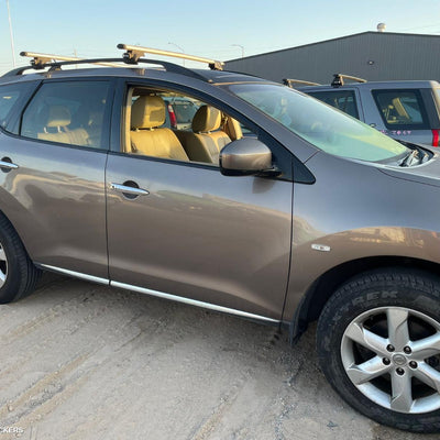 2010 Nissan Murano Door Handle