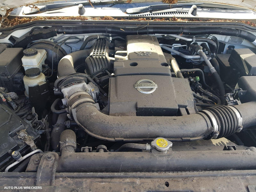 2006 Nissan Pathfinder Grille