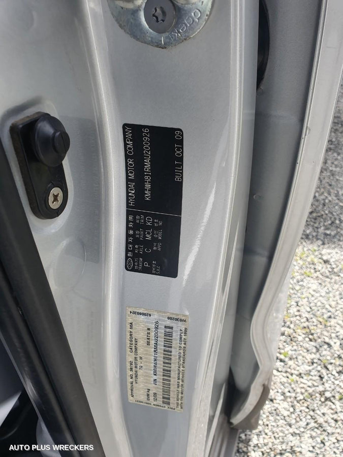 2010 Hyundai Iload/imax Heater Fan Motor