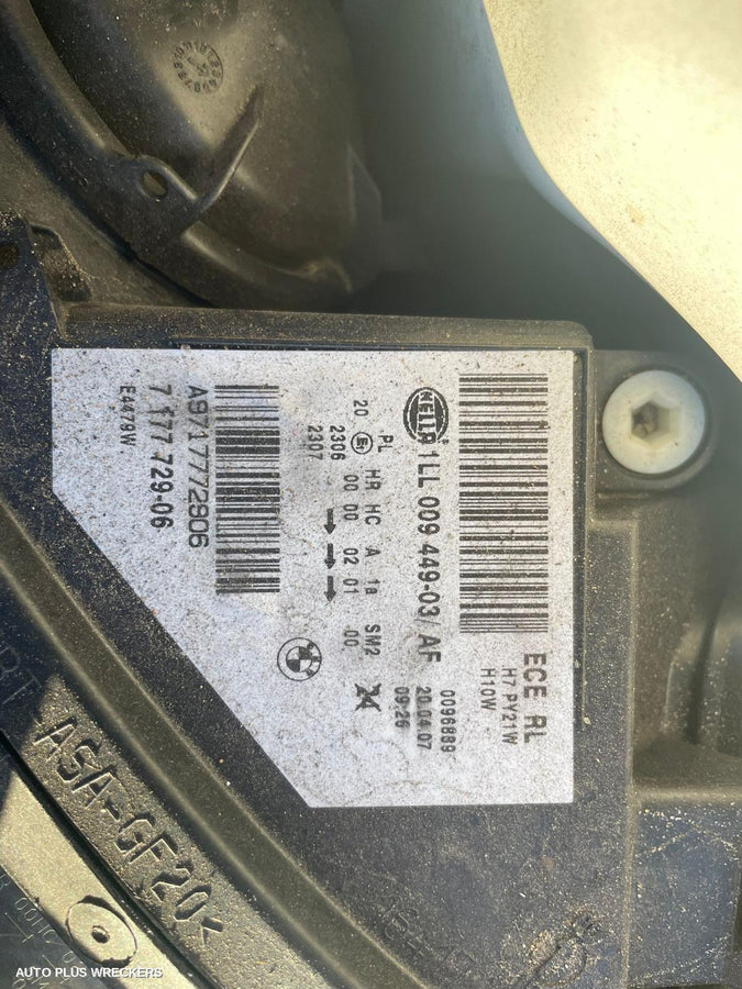 2007 Bmw 5 Series F Bar Reinforc Brack