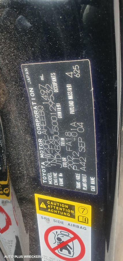 2004 Toyota Prius Right Headlamp