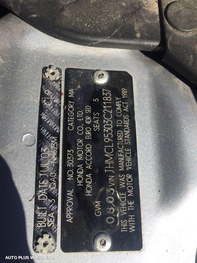 2003 Honda Accord Left Taillight