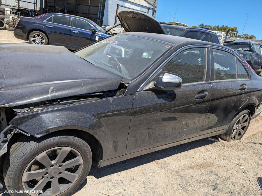 2007 Mercedes C Class R Bar Bracket Reinfo