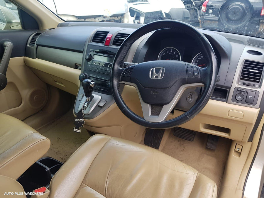 2008 Honda Crv Bonnet