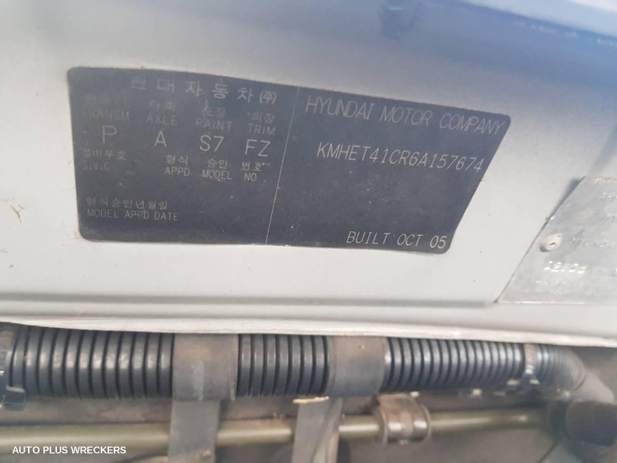 2005 Hyundai Sonata Right Headlamp