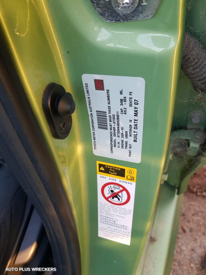 2007 Toyota Aurion Air Cleaner Box