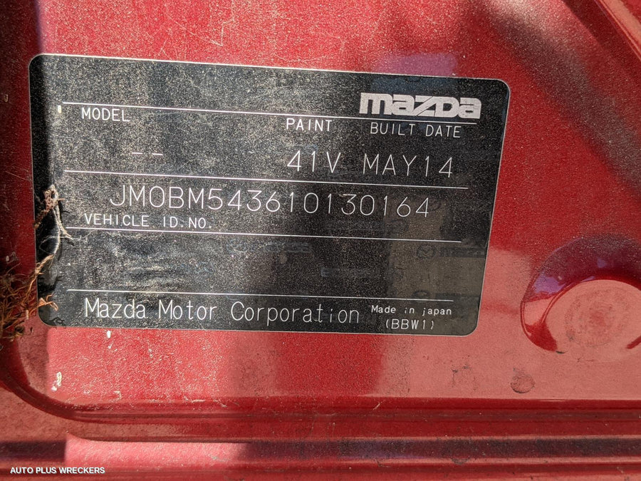 2014 Mazda 3 Abs Pump Modulator