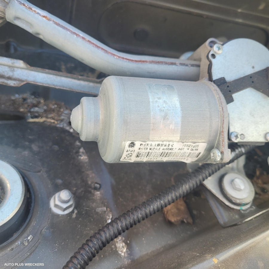 2021 Mg Zs Door Boot Gate Lock