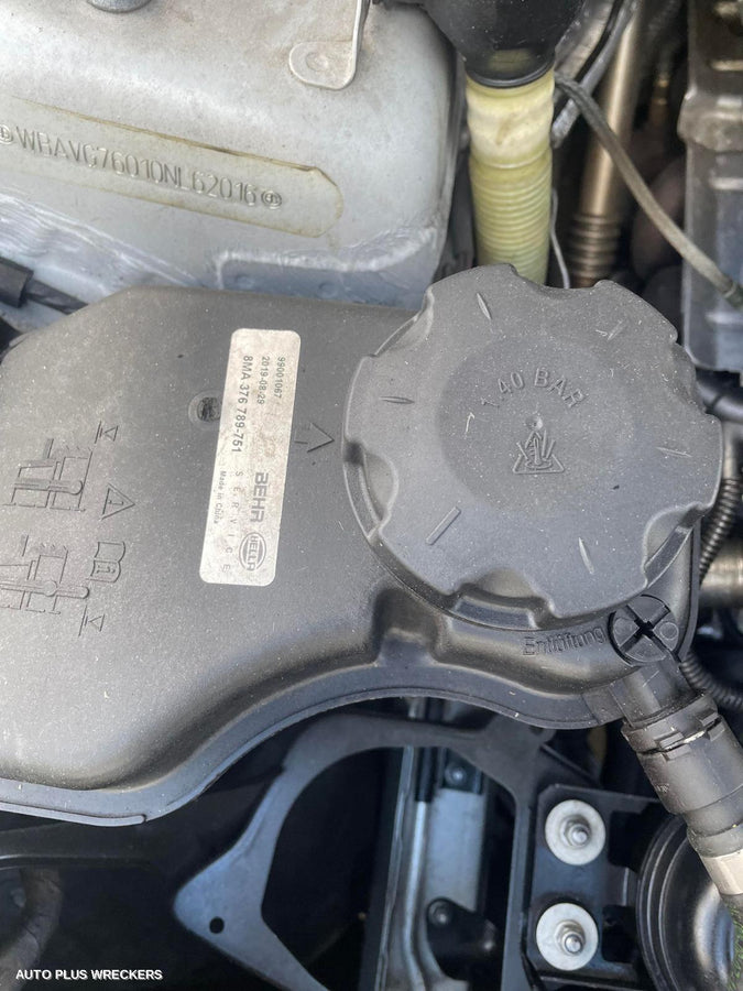 2008 Bmw 3 Series Radiator Support