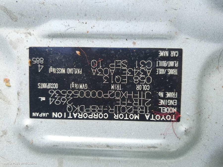 2011 Toyota Hiace Left Rear Door Sliding