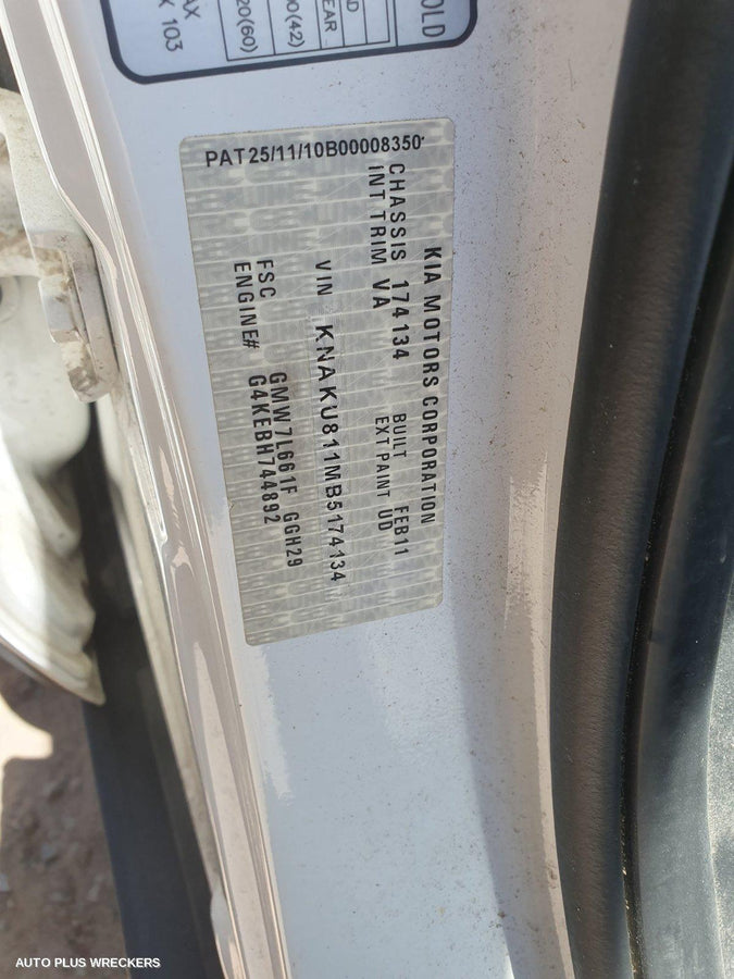 2011 Kia Sorento Right Indicator Fog Side