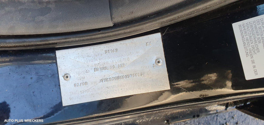 2008 Toyota Prius Radiator Support