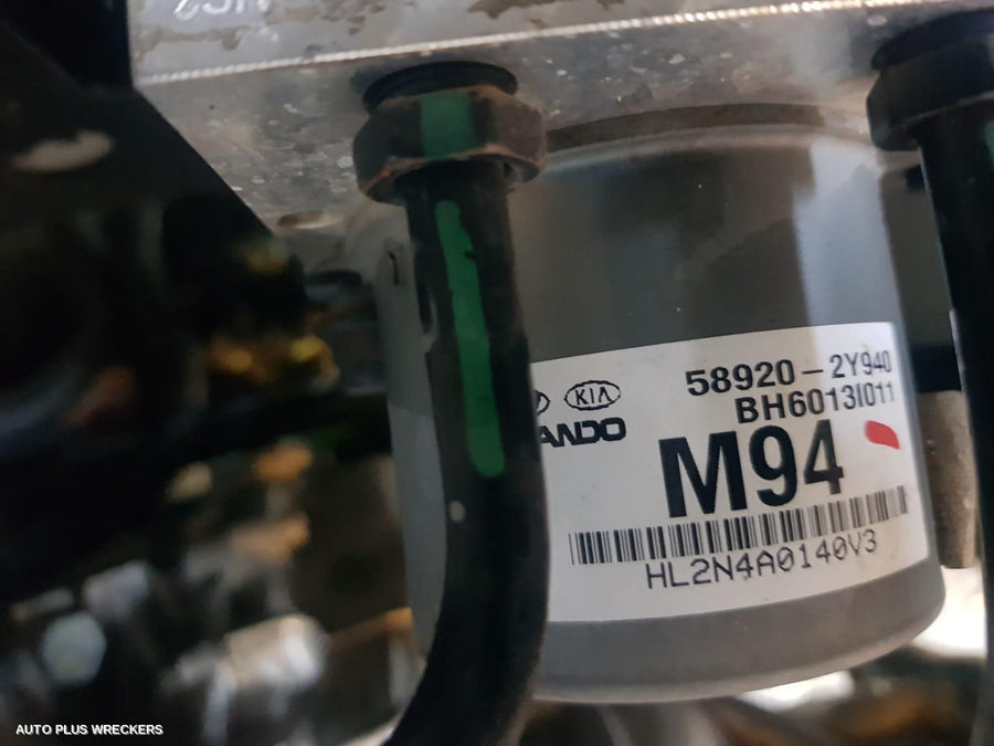 2013 Hyundai Ix35 Intercooler