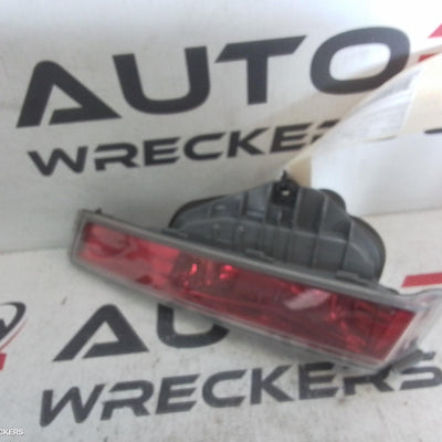 2008-2013 Honda Accord Rear Garnish