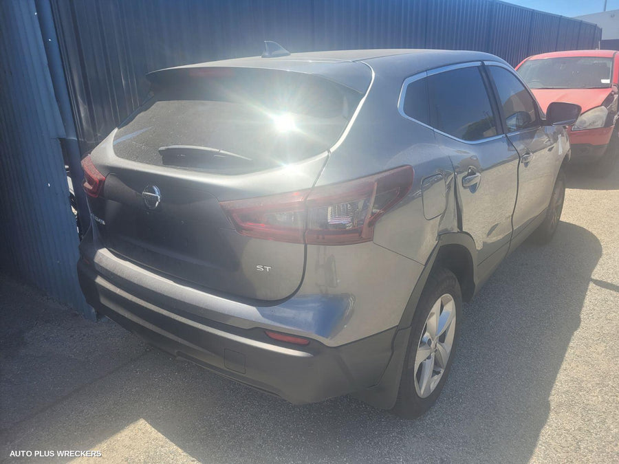 2014-2021 Nissan Qashqai Ecu