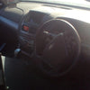 2008 Ford Falcon Left Taillight