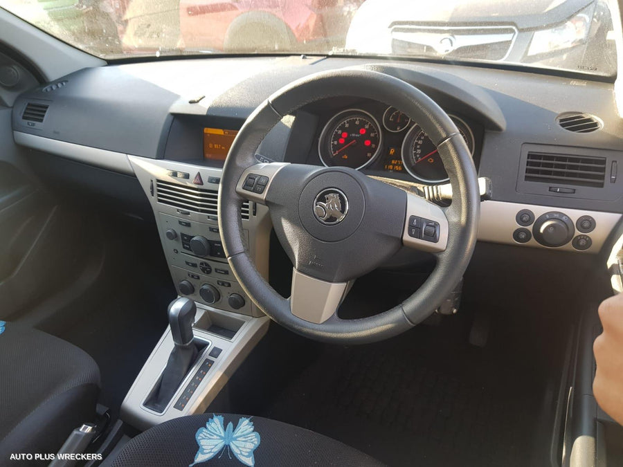 2007 Holden Astra R Bar Bracket Reinfo