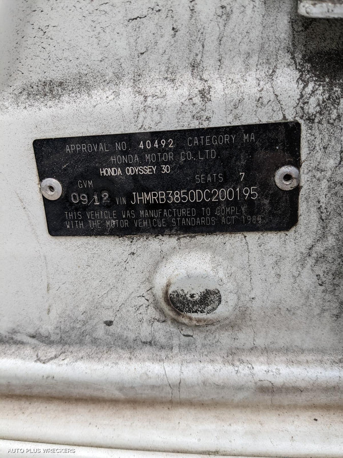 2012 Honda Odyssey Door Boot Gate Lock