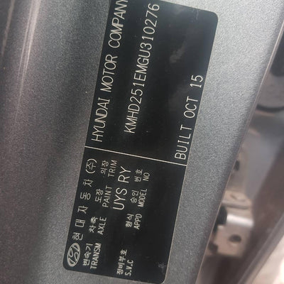 2015 HYUNDAI I30 DOOR HANDLE