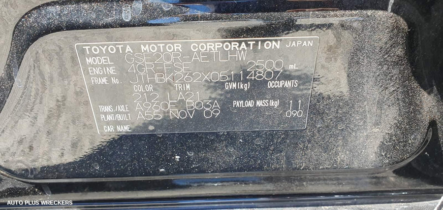 2010 Lexus Is250/is250c Pwr Dr Wind Switch