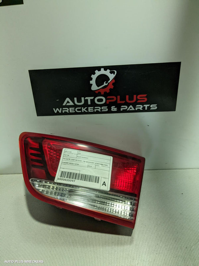 2016-2022 Kia Rio Rear Garnish