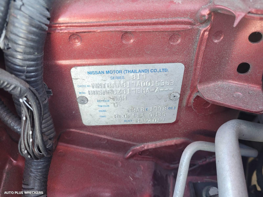 2014 Nissan Pulsar Left Guard Liner