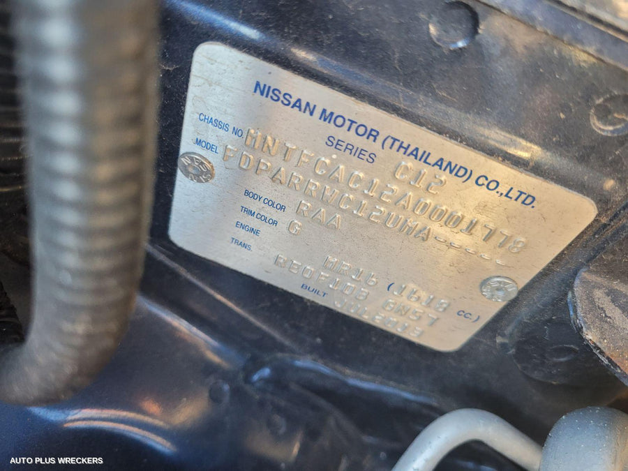 2015 Nissan Pulsar Radiator