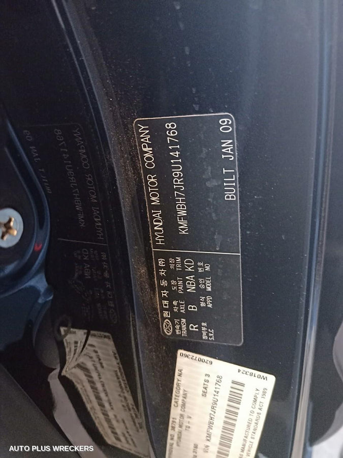 2009 Hyundai Iload/imax Left Door Mirror