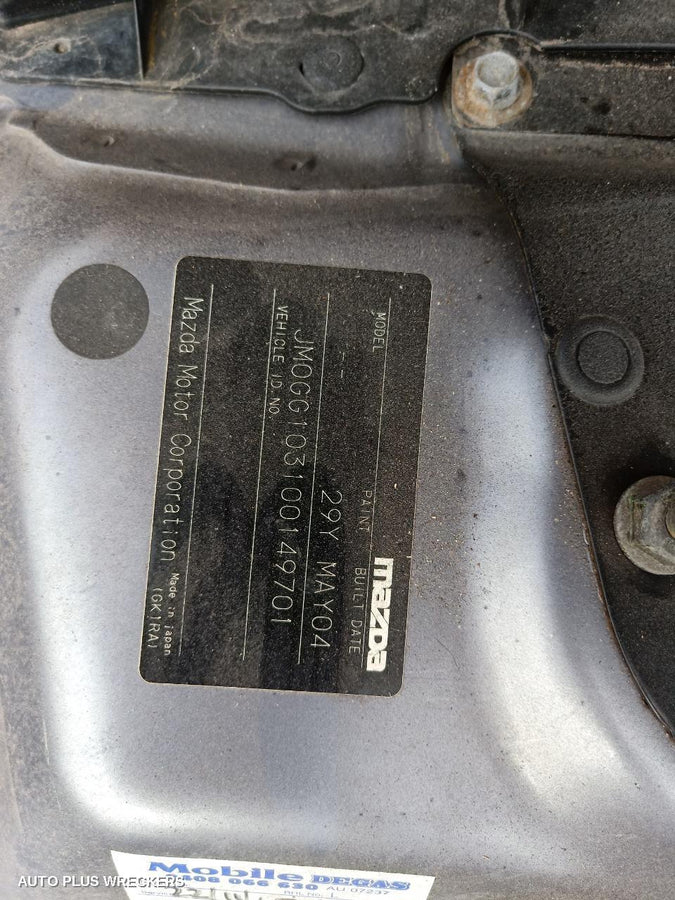 2004 Mazda 6 Rear Garnish