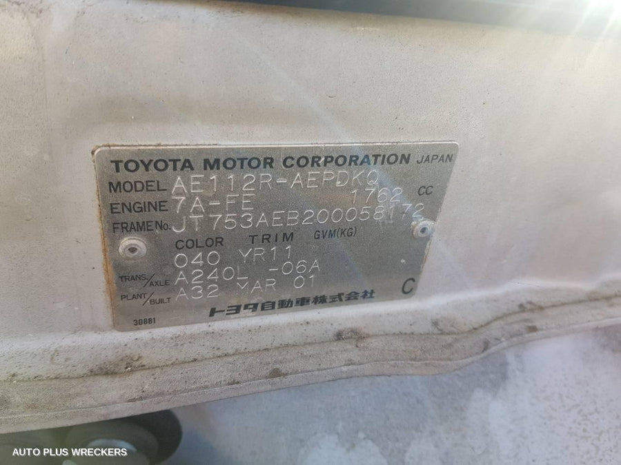 2001 Toyota Corolla Right Rear Door Sliding