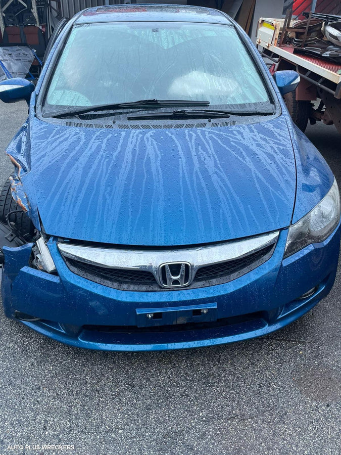 2010 Honda Civic Door Boot Gate Lock