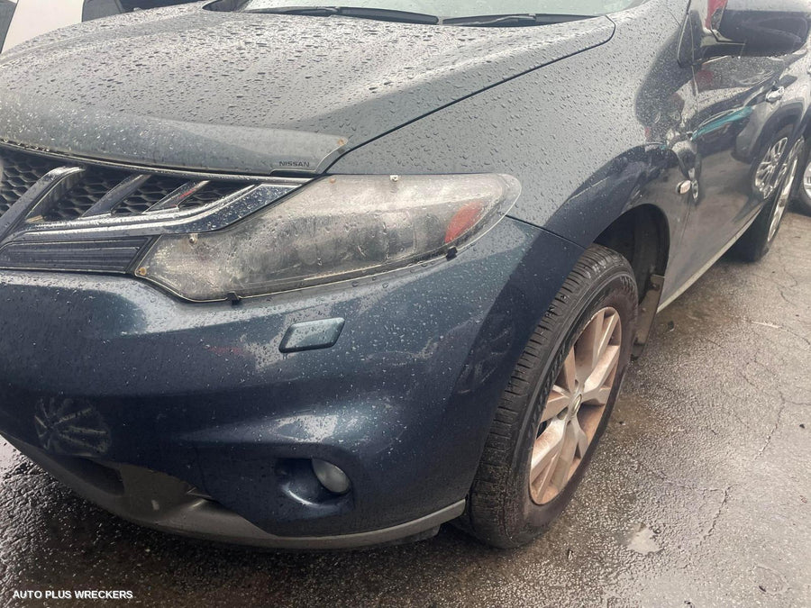 2012 Nissan Murano Right Front Lower Control Arm